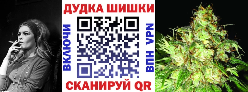 Наркошоп Черногорск МЕТАДОН  СОЛЬ  Марихуана  omg ссылка  КОКАИН  Мефедрон 