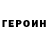 Метадон VHQ Alex Nyrkoff