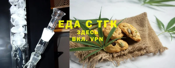 spice Коряжма