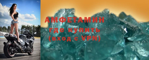 марки lsd Костерёво