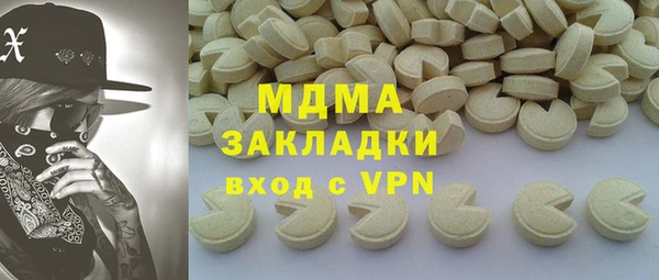 mix Корсаков