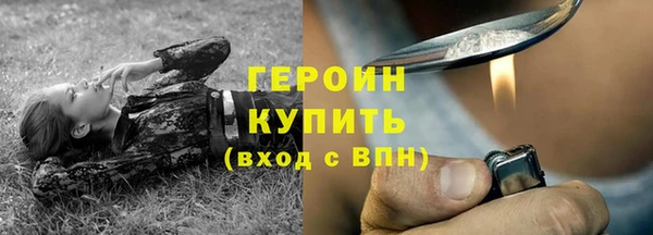 марки lsd Костерёво