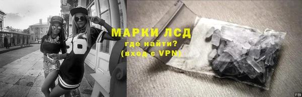 mix Корсаков