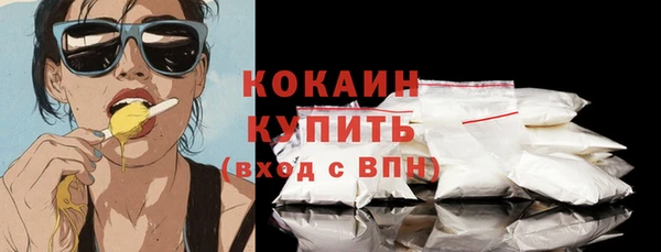 марки lsd Костерёво