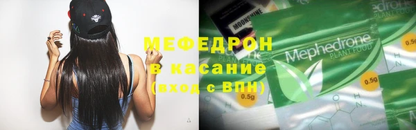 spice Коряжма