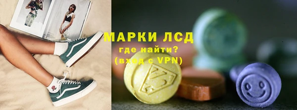 spice Коряжма