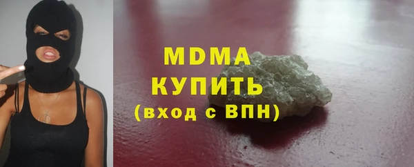 spice Коряжма