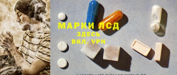 spice Коряжма