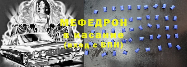 марки lsd Костерёво