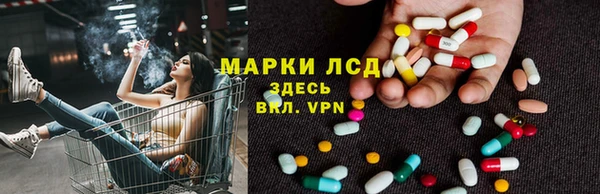 mix Корсаков