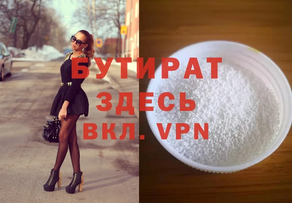 spice Коряжма