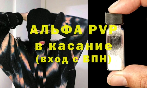 spice Коряжма