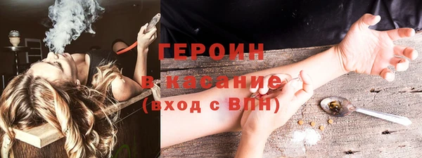 spice Коряжма