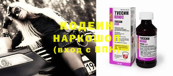 mix Корсаков