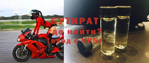 mix Корсаков