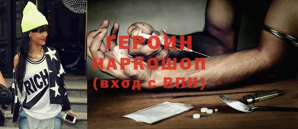 mix Корсаков