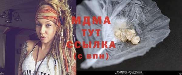 марки lsd Костерёво