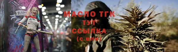 марки lsd Костерёво