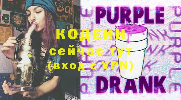 mix Корсаков