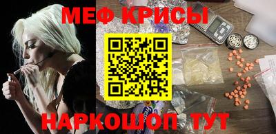 соль курить ск Пушкино