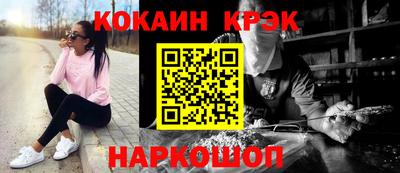 трава Пыть-Ях