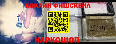 2c-b Пугачёв