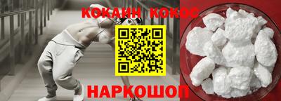 трава Пыть-Ях