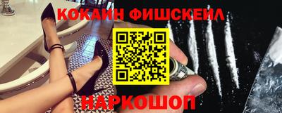 2c-b Пугачёв