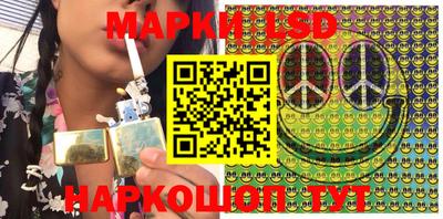 2c-b Пугачёв