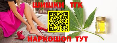 трава Пыть-Ях
