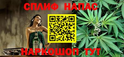 2c-b Пугачёв