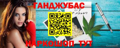 трава Пыть-Ях