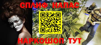 трава Пыть-Ях