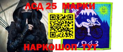 2c-b Пугачёв