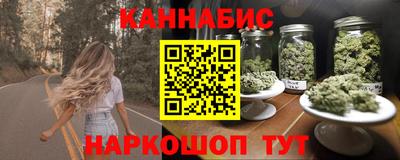 2c-b Пугачёв