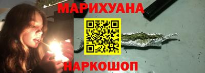 трава Пыть-Ях