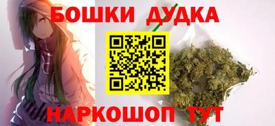 трава Пыть-Ях