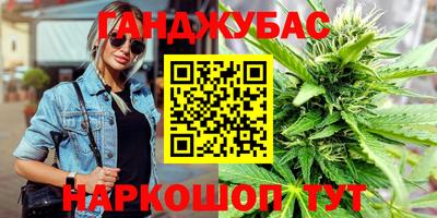 трава Пыть-Ях