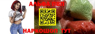 2c-b Пугачёв