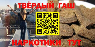2c-b Пугачёв