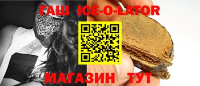 соль курить ск Пушкино