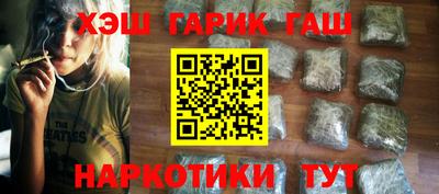 трава Пыть-Ях