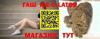 соль курить ск Пушкино