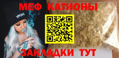 соль курить ск Пушкино