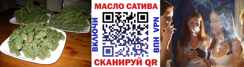 как найти наркотики  Черногорск  ТГК вейп с тгк 
