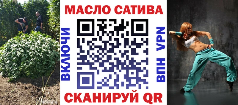 Дистиллят ТГК концентрат Черногорск